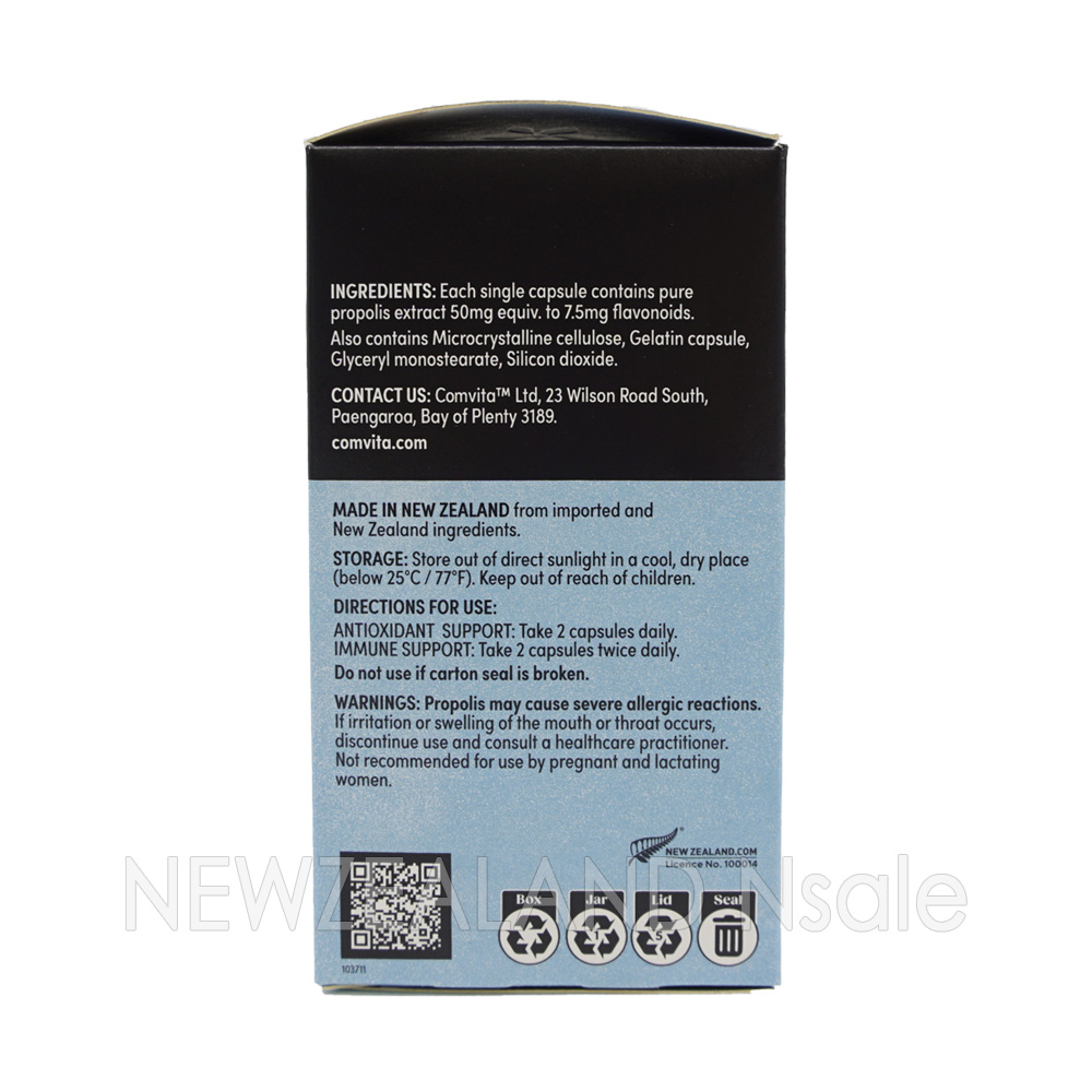 (오더베이스) 콤비타 PFL15 프로폴리스 100캡슐 1통 (캡슐형)