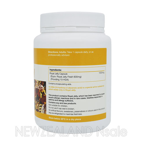 굿헬스 로얄제리 1000mg 365캡슐 1통