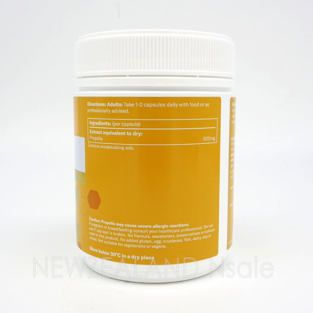 굿헬스 프리미엄 프로폴리스 500mg 330캡슐 1통