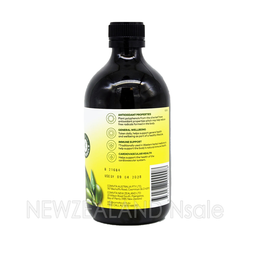 콤비타 올리브잎 추출액 익스트랙트 오리지날 500ml 1병