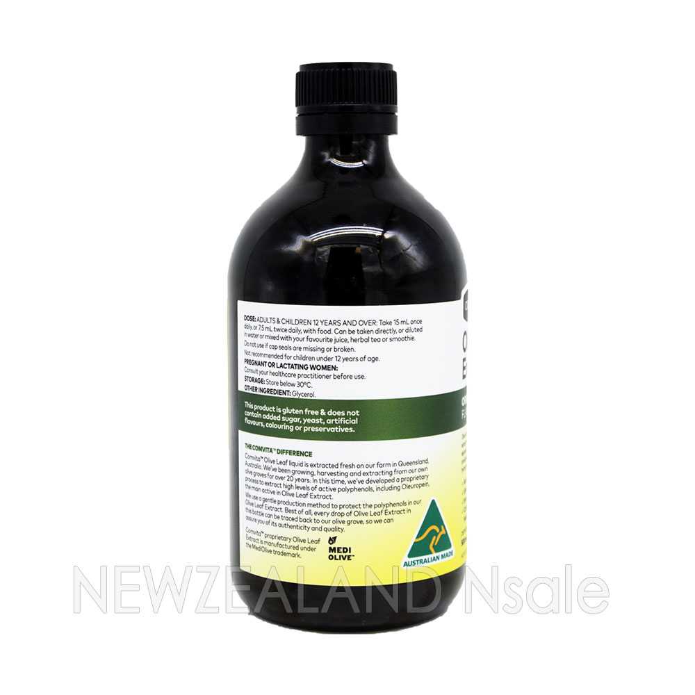 콤비타 올리브잎 추출액 익스트랙트 오리지날 500ml 1병