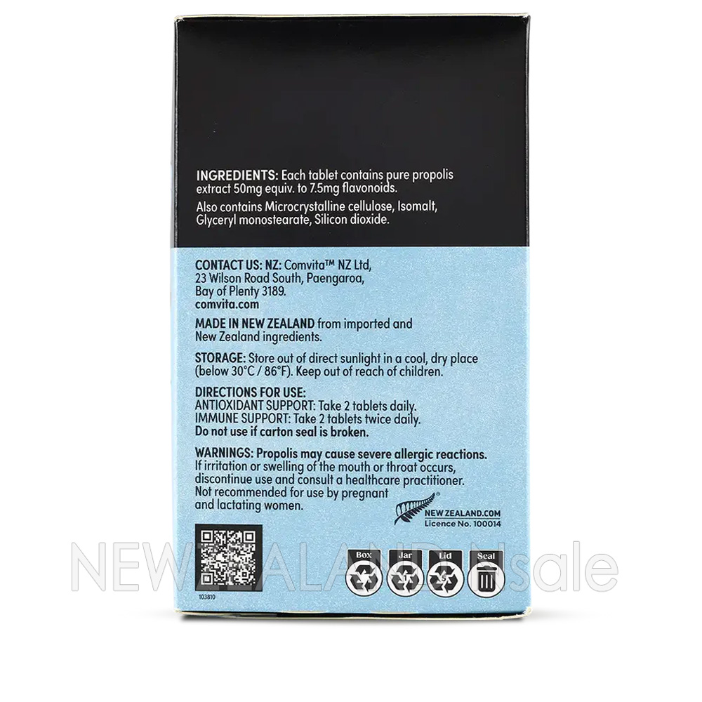 콤비타 PFL15 프로폴리스 365정제 대용량 1통 (정제형)