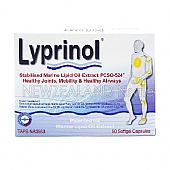 파마링크 리프리놀 50캡슐 1통