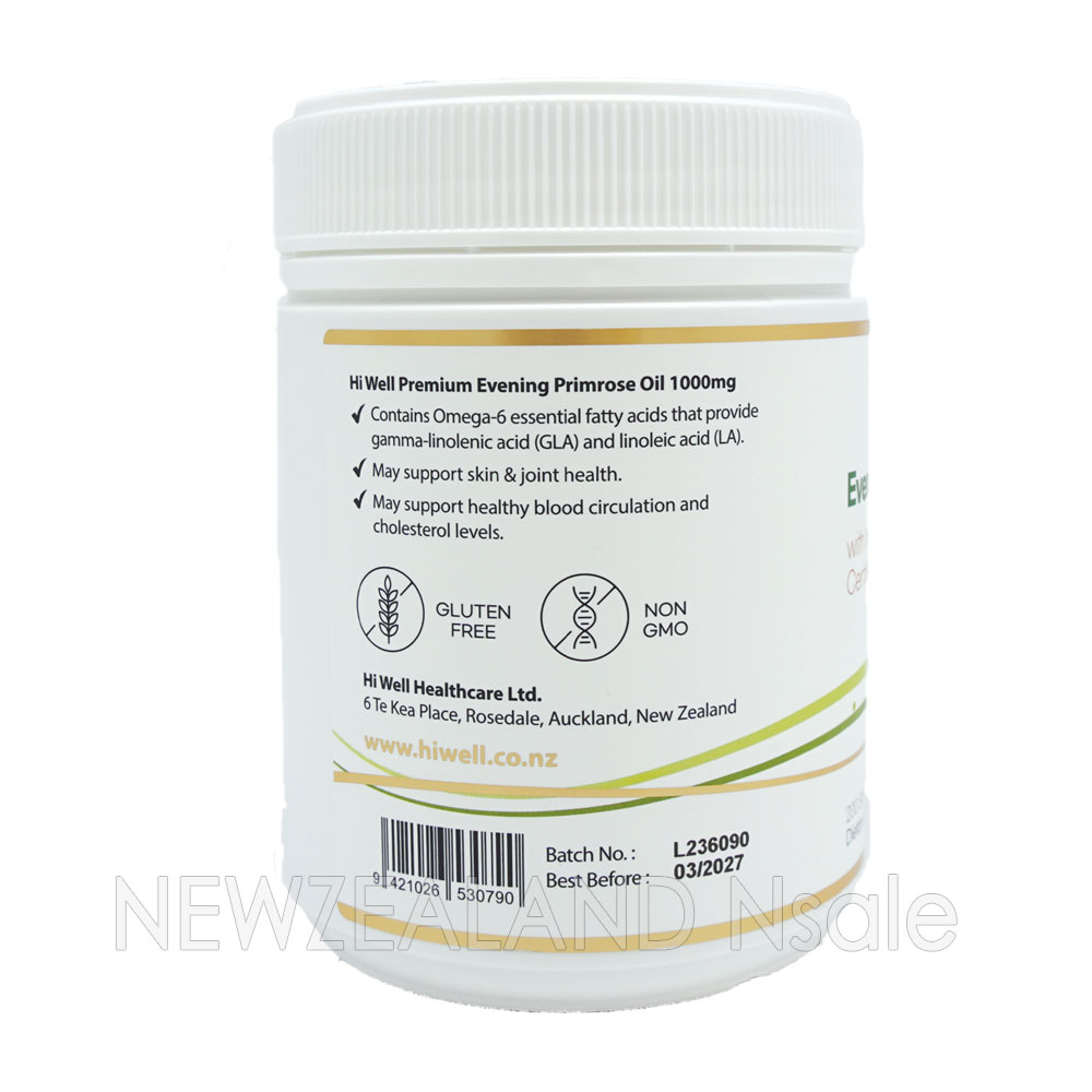 하이웰 유기농 달맞이꽃종자유 (1000mg 200캡슐) 2통