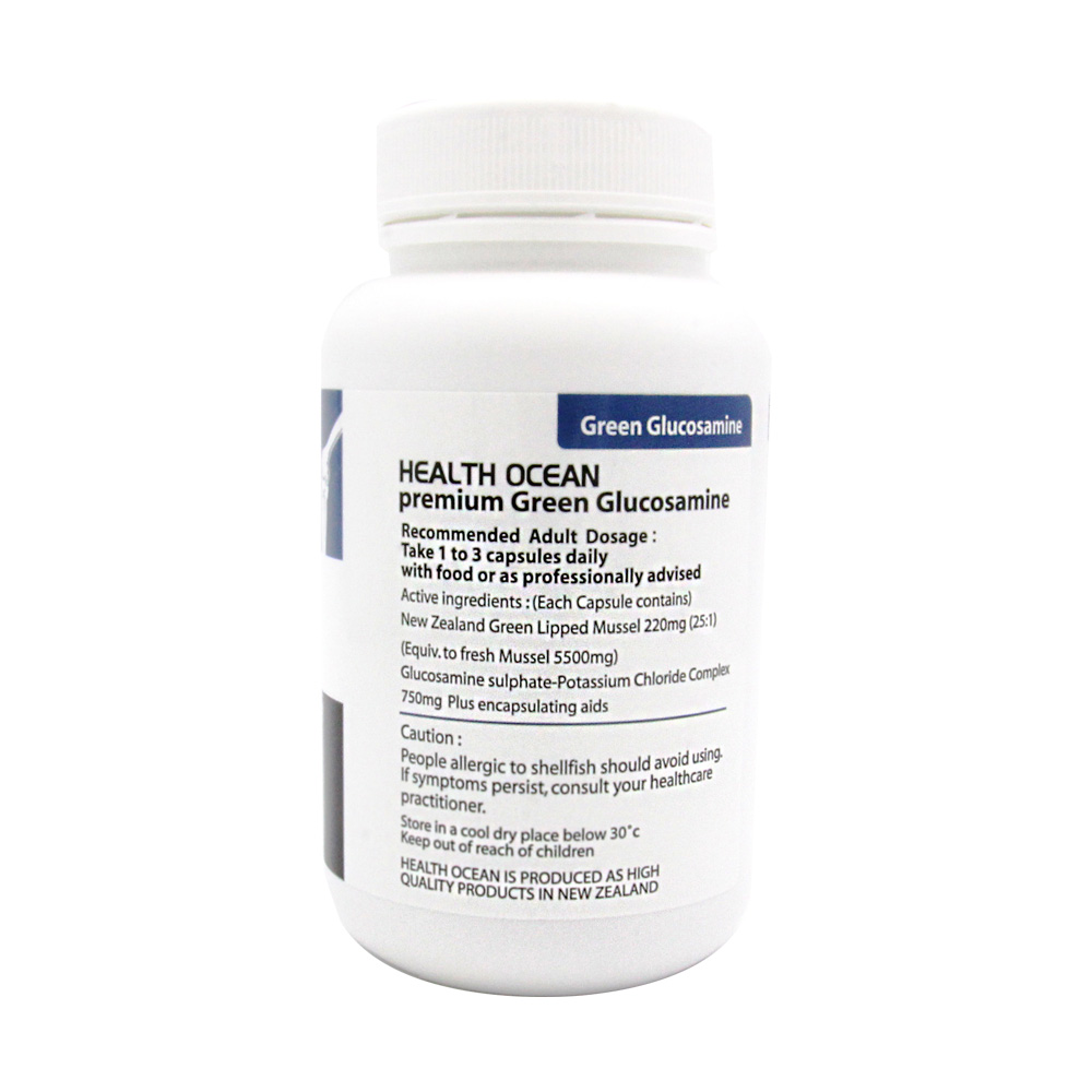 (고농축) 헬스오션 녹색입홍합+글루코사민 복합제품 180캡슐(2캡슐당 11000mg녹색입홍합 25:1로 농축+글루코사민1500mg) 1통