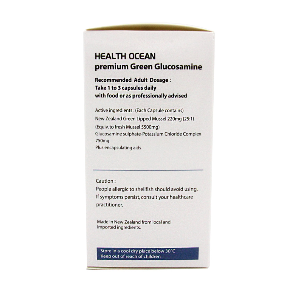 (고농축) 헬스오션 녹색입홍합+글루코사민 복합제품 180캡슐(2캡슐당 11000mg녹색입홍합 25:1로 농축+글루코사민1500mg) 5통(20%할인)