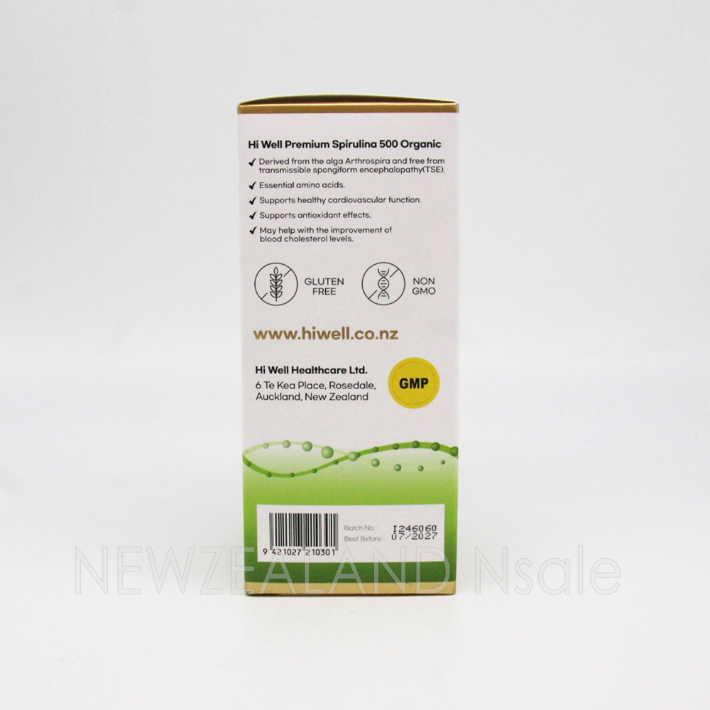 하이웰 프리미엄 스피루리나 500mg 500정 5통