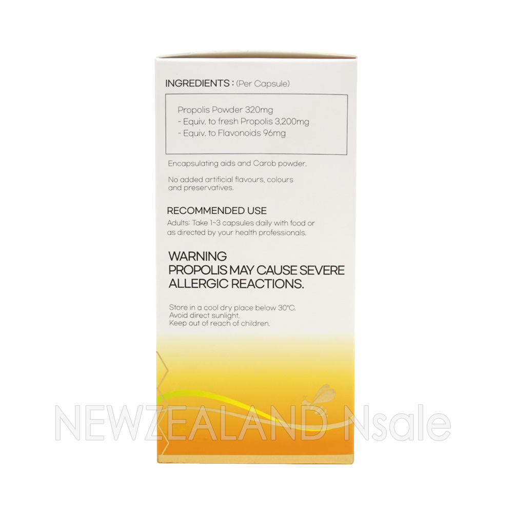 [20% 할인행사] 하이웰 프로폴리스 3200mg 250베지캡슐 2통
