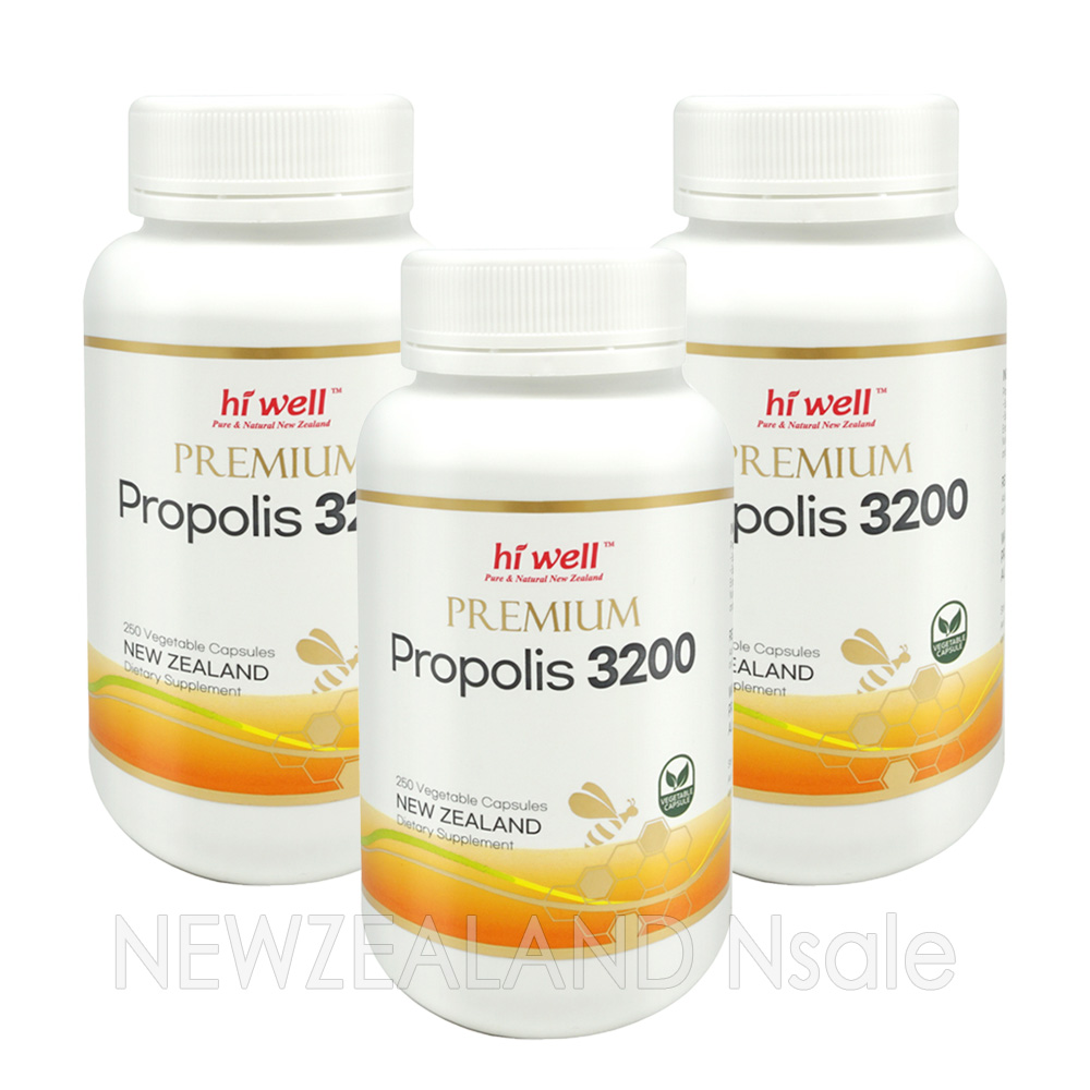 [20% 할인행사] 하이웰 프로폴리스 3200mg 250베지캡슐 3통