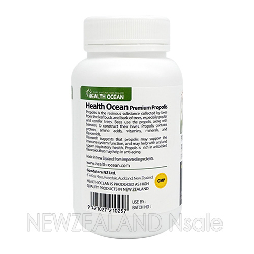 (최고급) 최고함량 헬스오션 프로폴리스 3200mg(최고순도 플라보노이드 96mg) 180캡슐 5통(20%할인)