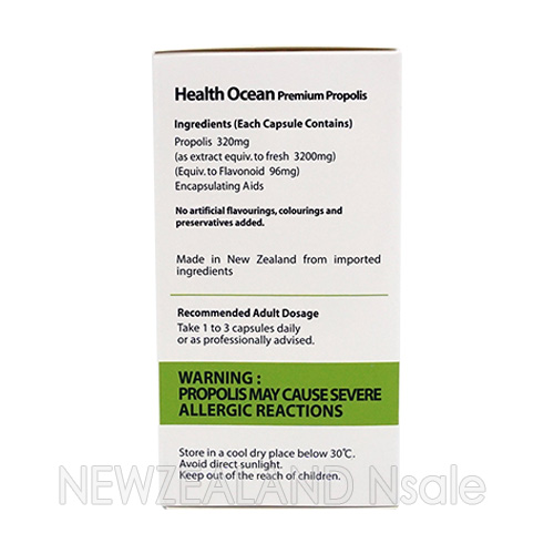 (최고급) 최고함량 헬스오션 프로폴리스 3200mg(최고순도 플라보노이드 96mg) 180캡슐 3통(10%할인)