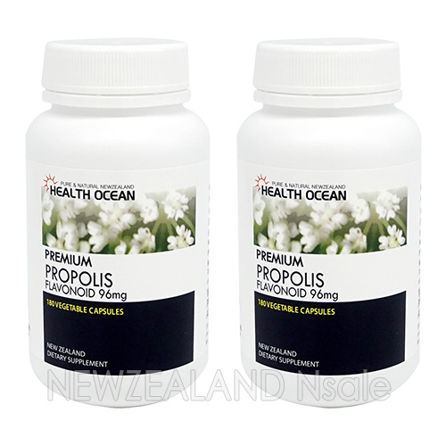 (최고급) 최고함량 헬스오션 프로폴리스 3200mg(최고순도 플라보노이드 96mg) 180캡슐 2통(3%할인)
