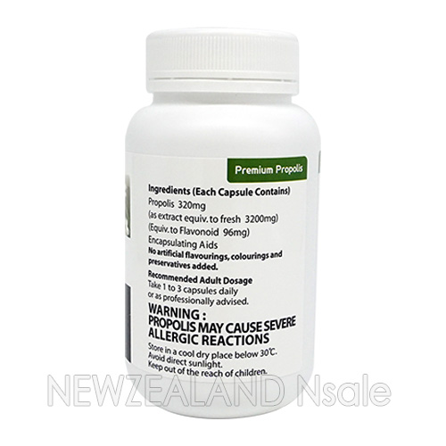 (최고급) 최고함량 헬스오션 프로폴리스 3200mg(최고순도 플라보노이드 96mg) 180캡슐 1통