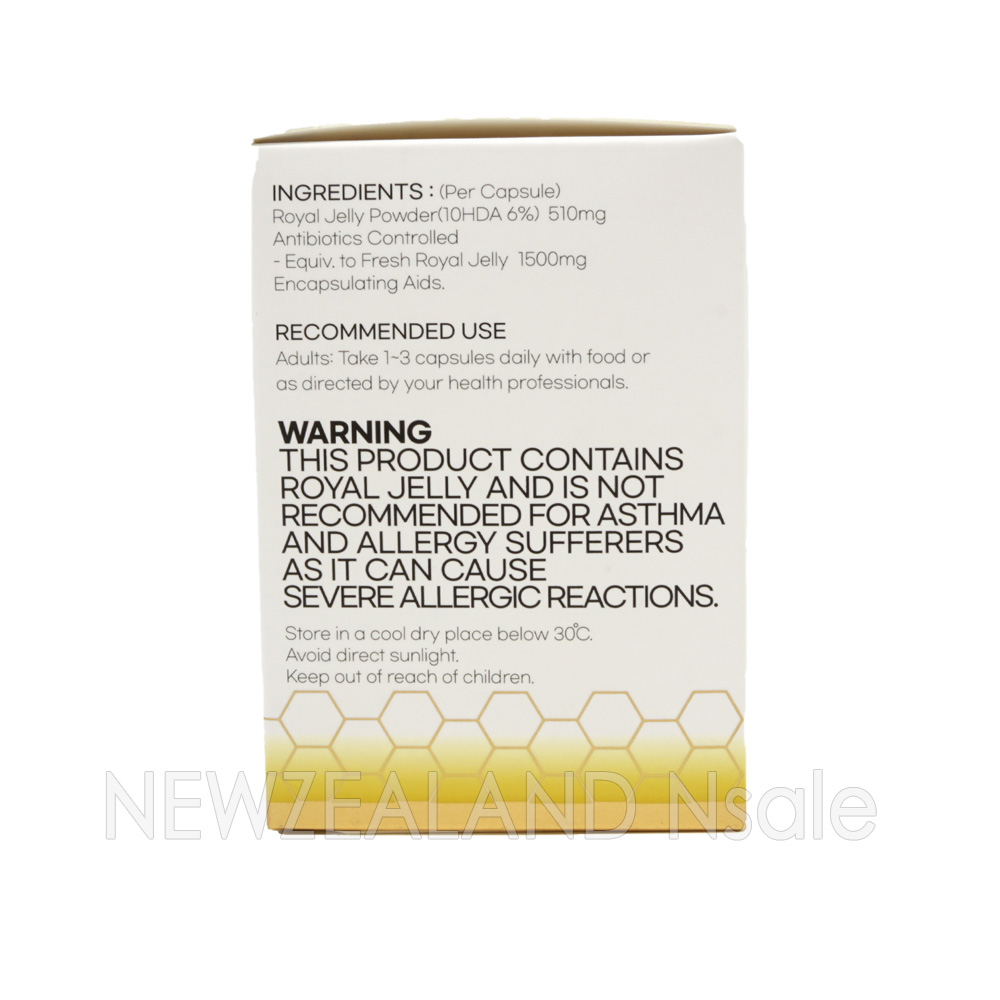 하이웰 프리미엄 고농축 로얄제리 1500mg 300캡슐 (10HDA 6%) 5통