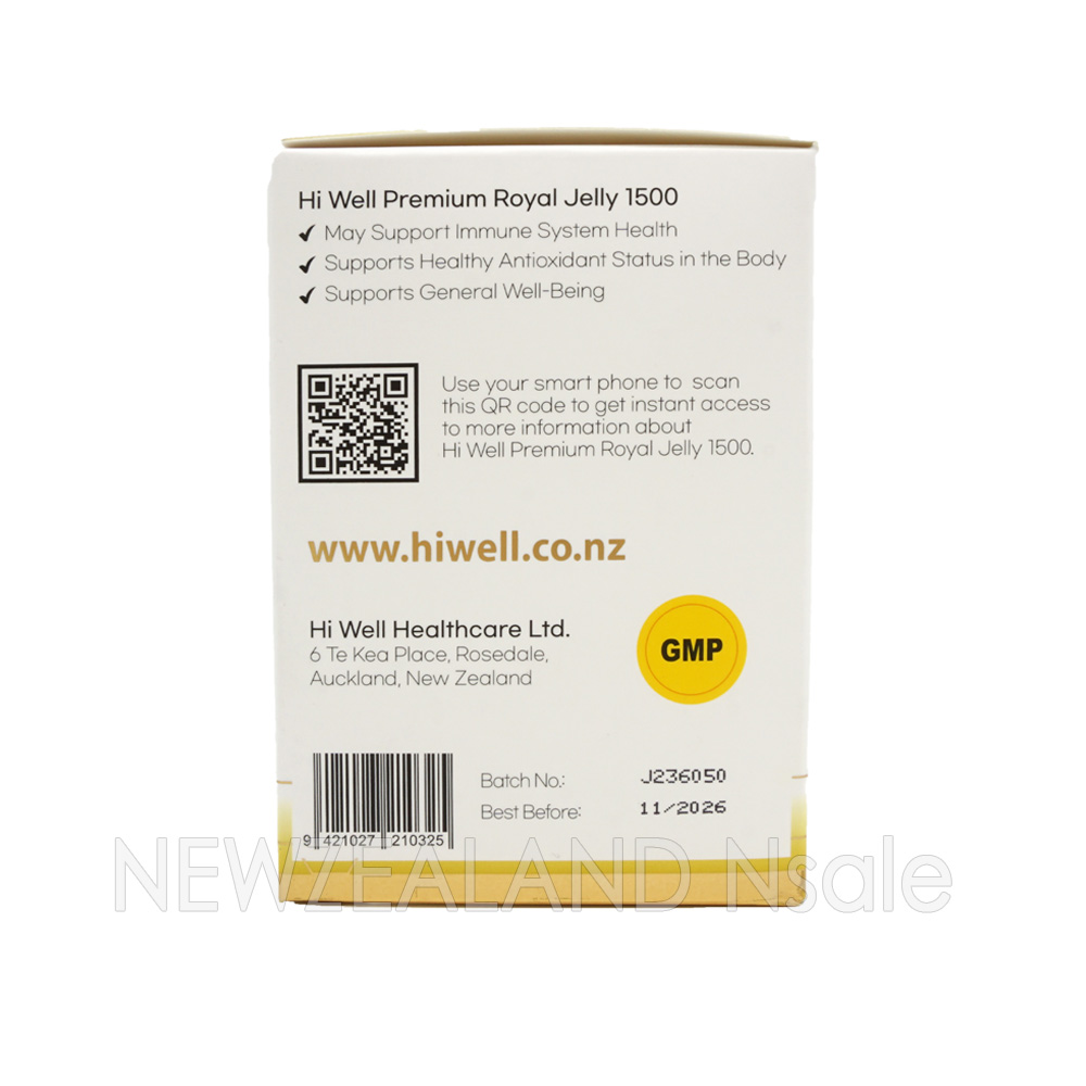 하이웰 프리미엄 고농축 로얄제리 1500mg 300캡슐 (10HDA 6%) 1통