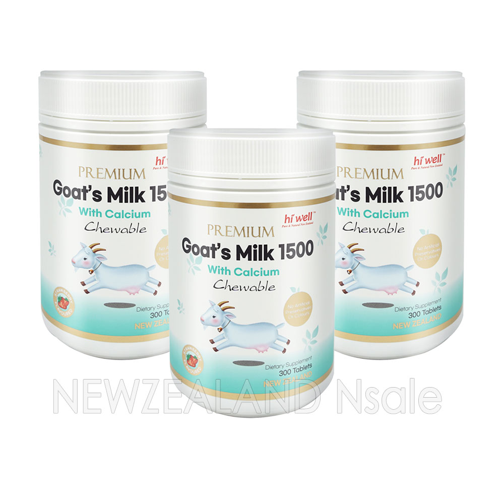 하이웰 프리미엄 산양유 1500mg 300정 딸기맛(칼슘이 우유의 10배) 3통