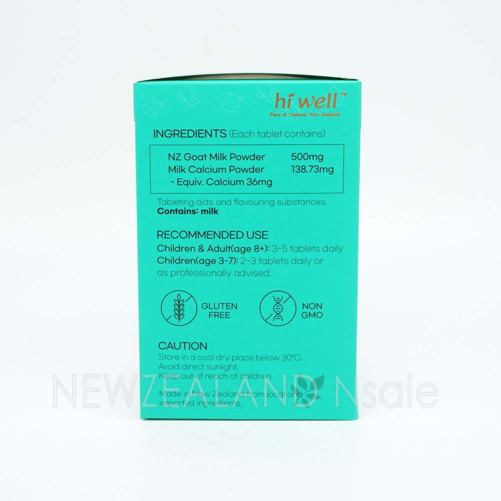 하이웰 프리미엄 산양유 1500mg 300정 딸기맛(칼슘이 우유의 10배) 2통