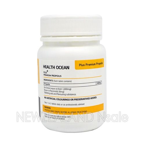 (온가족 프로폴리스 정제) 헬스오션 플러스 프로폴리스(2정당 플라보노이드 60mg) 180정제 5통(20%할인)