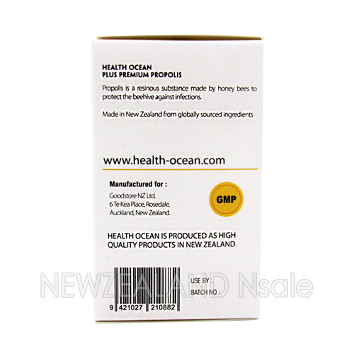 (온가족 프로폴리스 정제) 헬스오션 플러스 프로폴리스(2정당 플라보노이드 60mg) 180정제 3통(5%할인)