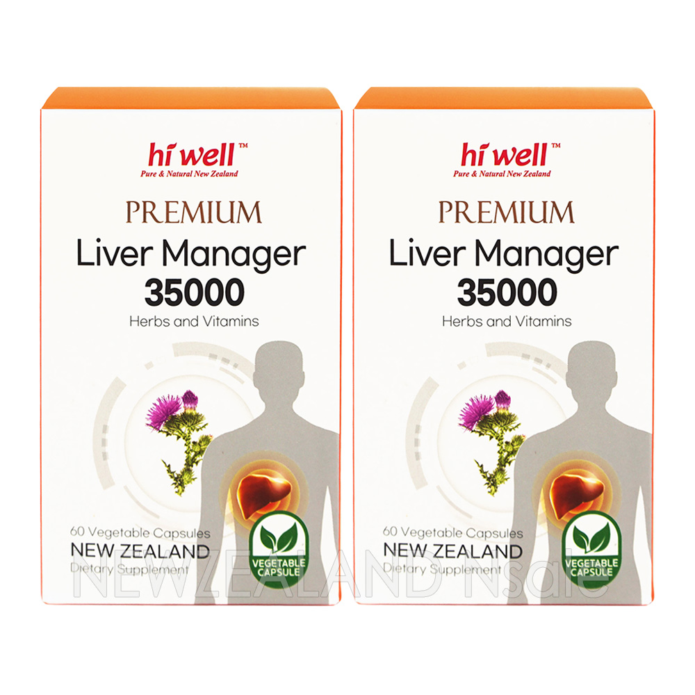 하이웰 리버 매니저 밀크씨슬 35000mg 60캡슐(베지캡슐) 2통