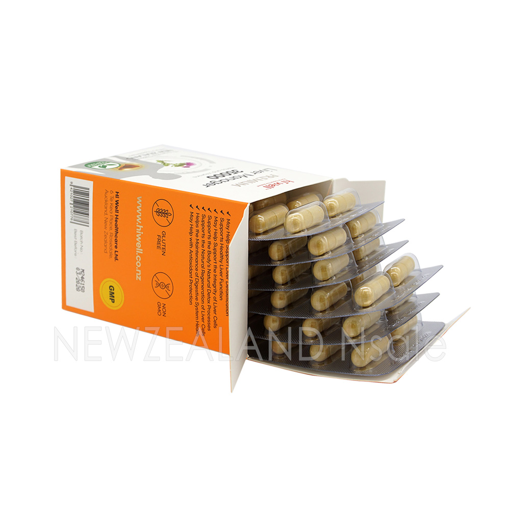 하이웰 리버 매니저 밀크씨슬 35000mg 60캡슐(베지캡슐) 2통