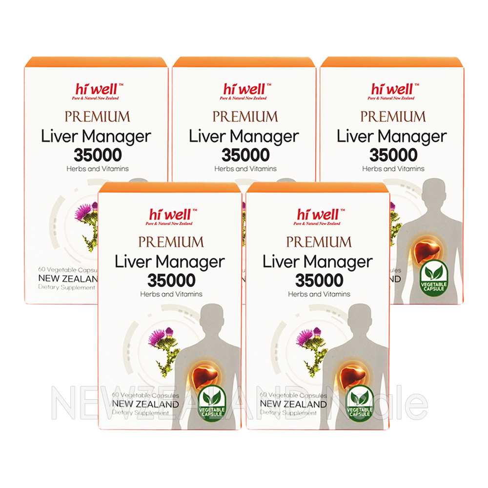 하이웰 리버 매니저 밀크씨슬 35000mg 60캡슐(베지캡슐) 5통