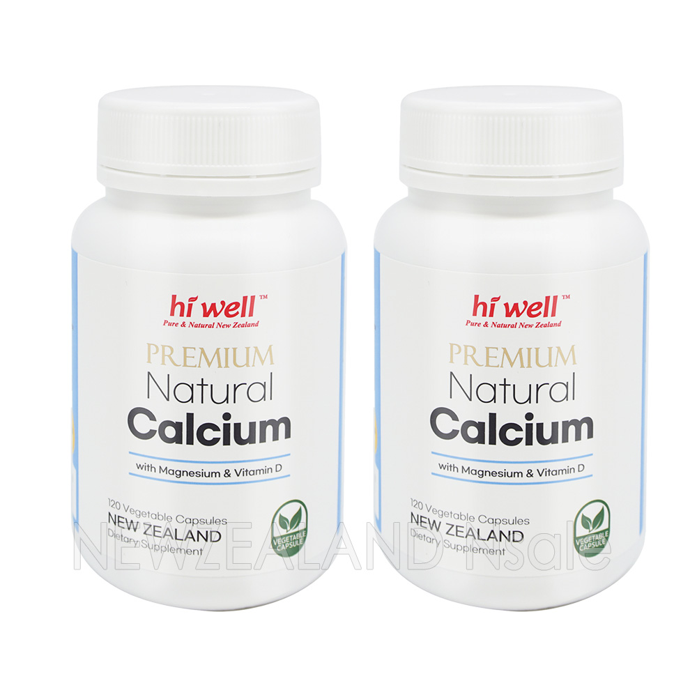 하이웰 프리미엄 해조칼슘(with Magnesium & Vitamin D) 120 베지캡슐  2통