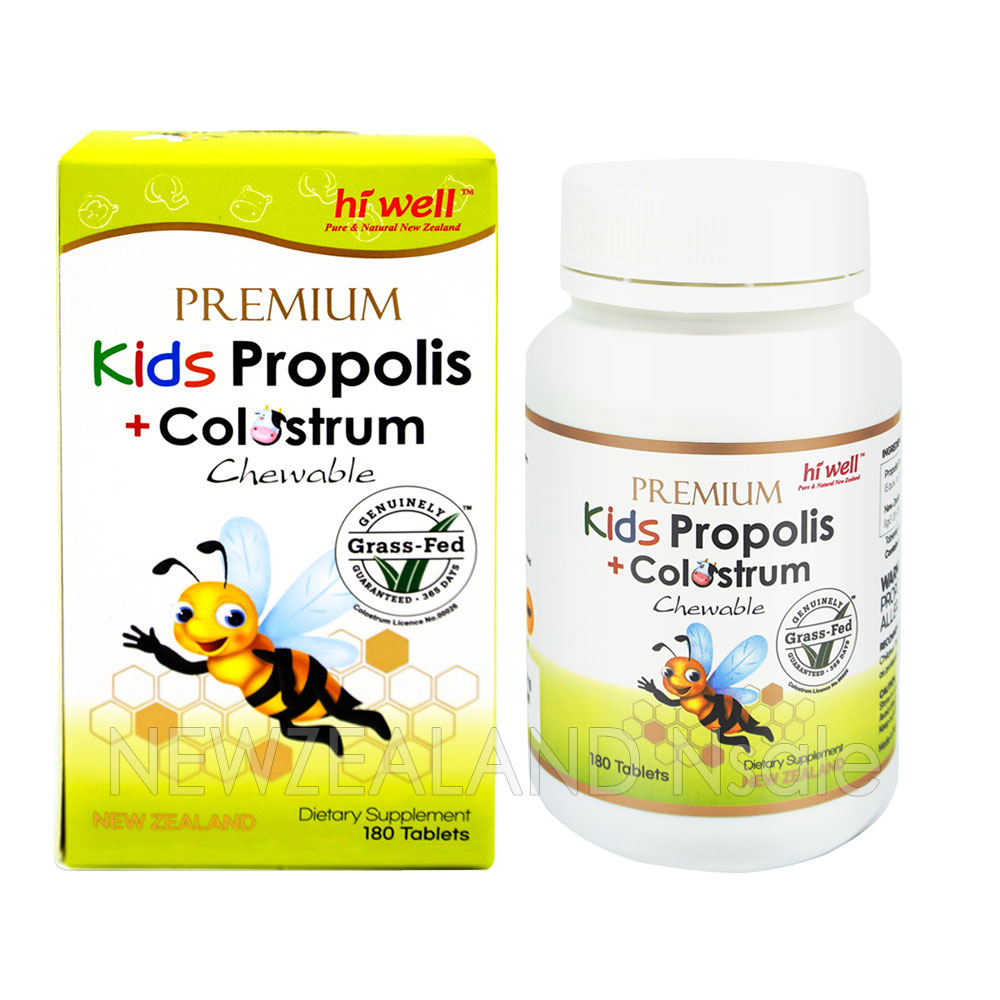 하이웰 어린이 프로폴리스 + 초유 180정 1통