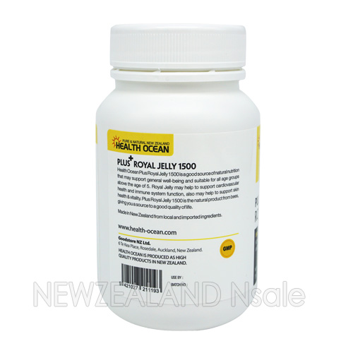 (5+2 이벤트/유통기한26.4월) 헬스오션 플러스 로얄제리 1500 (10HDA 6%)고농축 식물성캡슐 180캡슐 5통 (20%할인)