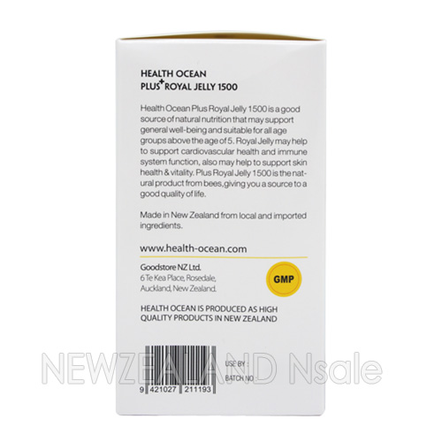 헬스오션 플러스 로얄제리 1500 (10HDA 6%) 고농축 식물성캡슐 180캡슐 1통