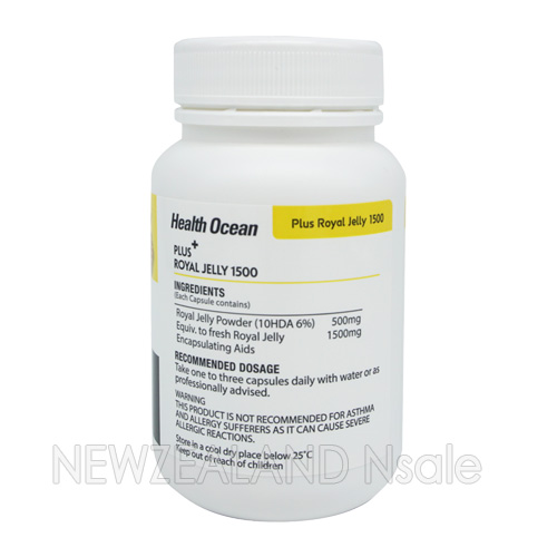 헬스오션 플러스 로얄제리 1500 (10HDA 6%) 고농축 식물성캡슐 180캡슐 1통