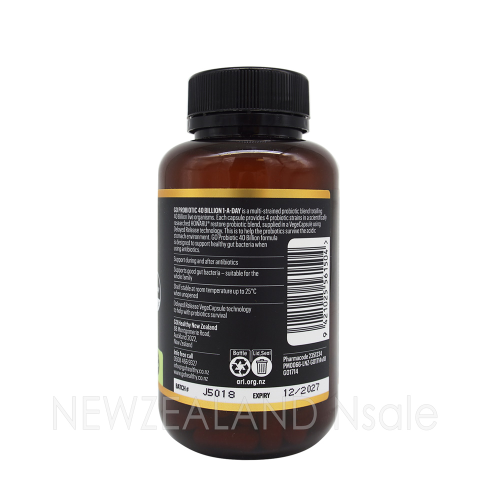 고헬씨 프로바이오틱 400억 유산균 90캡슐 3통