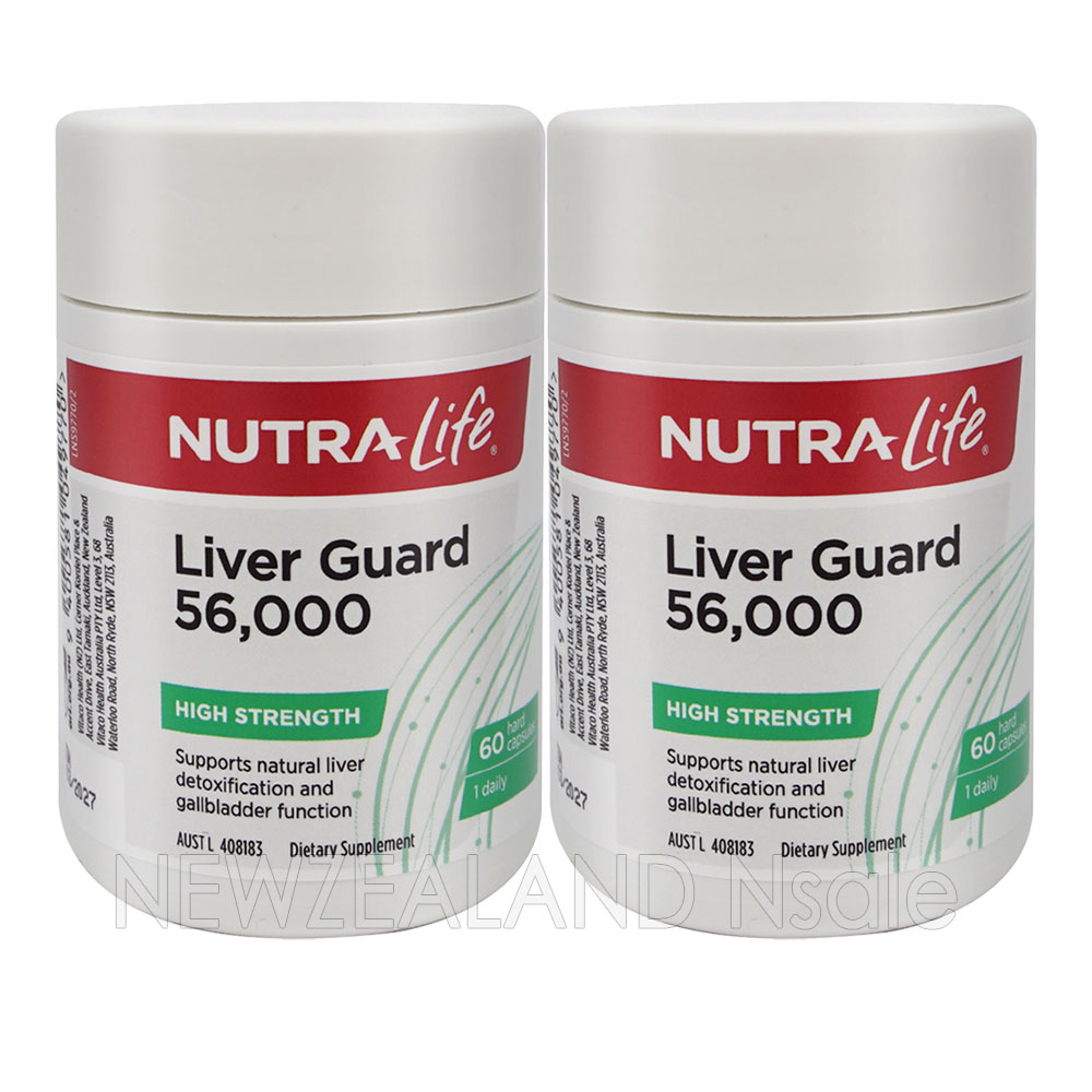 뉴트라라이프 리버가드 밀크씨슬 56000 60캡슐 2통