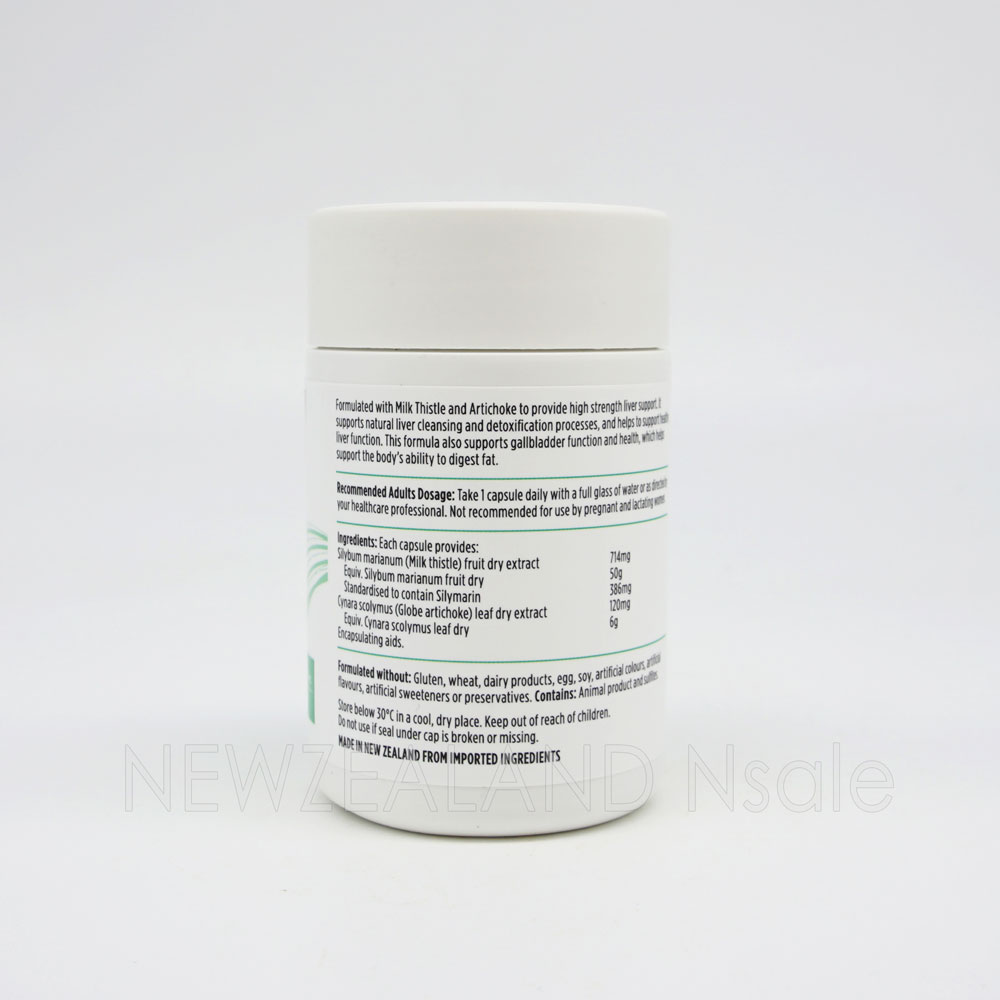 뉴트라라이프 리버가드 밀크씨슬 56000 60캡슐 5통