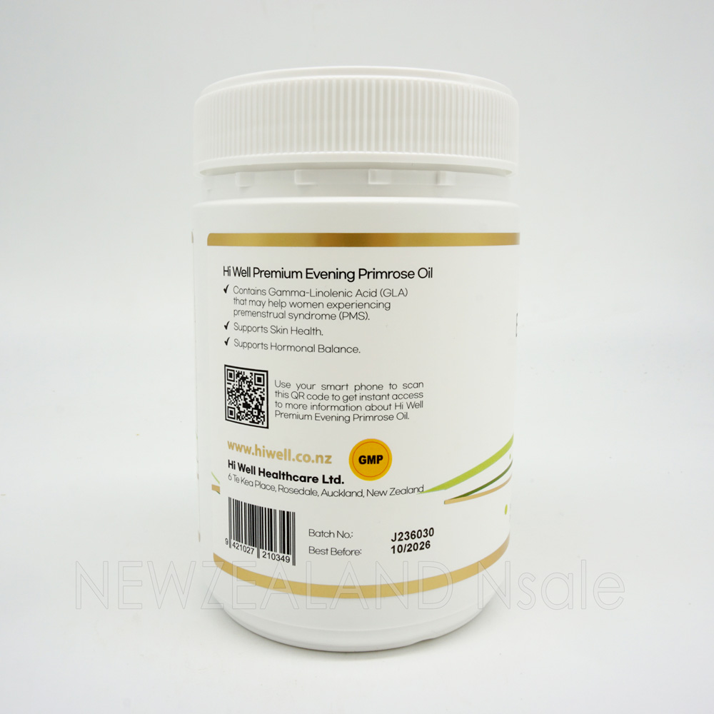 하이웰 달맞이꽃 종자유 1000mg 300캡슐 5통