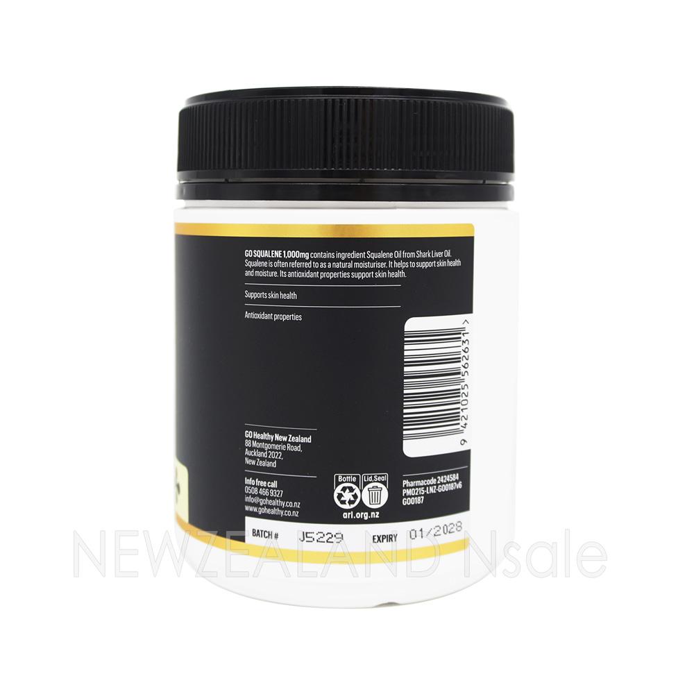 고헬씨 고 스쿠알렌 1000mg 180캡슐 2통