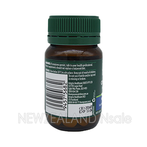 톰슨 유기농 아연 80정 2병