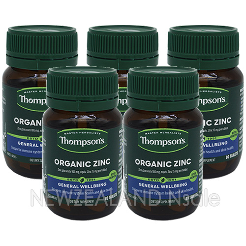 톰슨 유기농 아연 80정 5병