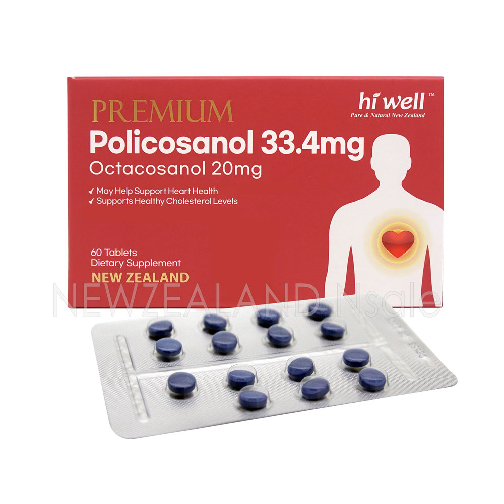 하이웰 프리미엄 폴리코사놀 60정 3통