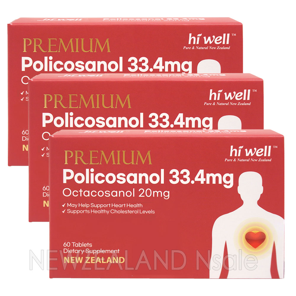 하이웰 프리미엄 폴리코사놀 60정 3통