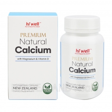 하이웰 프리미엄 해조칼슘(with Magnesium & Vitamin D) 120 베지캡슐  1통