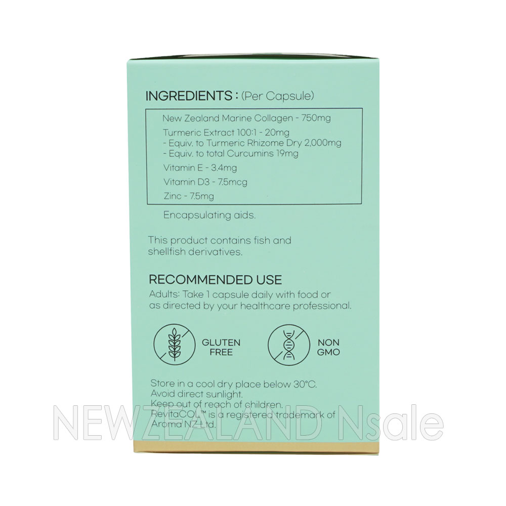 하이웰 프리미엄 뷰티인 마린콜라겐 750 60캡슐(베지캡슐) 5통