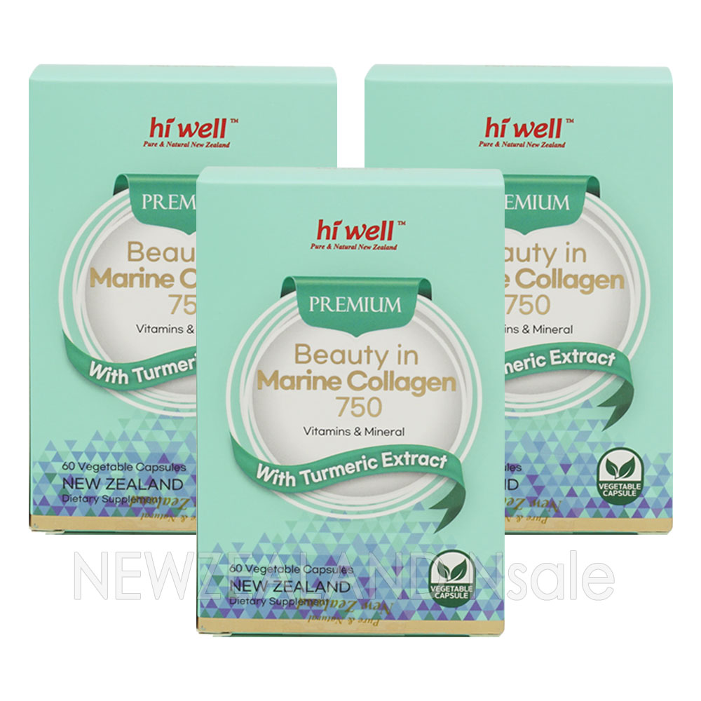 하이웰 프리미엄 뷰티인 마린콜라겐 750 60캡슐(베지캡슐) 3통