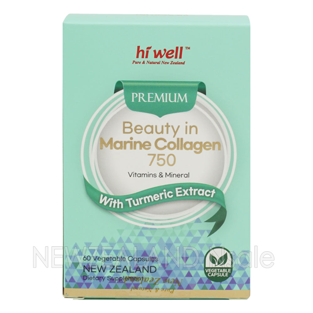 하이웰 프리미엄 뷰티인 마린콜라겐 750 60캡슐(베지캡슐) 1통