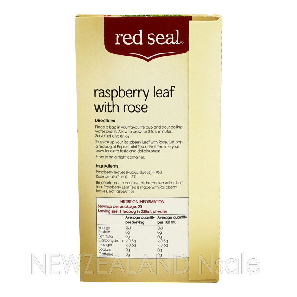 레드씰 라즈베리 리프 티(with rose) 20티백 1개