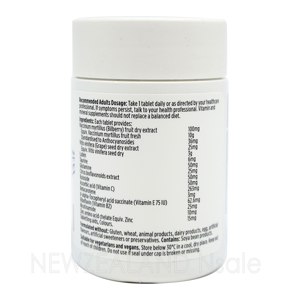 뉴트라라이프 빌베리 10000mg + 루테인 30정 3통