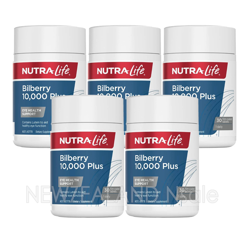 뉴트라라이프 빌베리 10000mg + 루테인 30정 5통