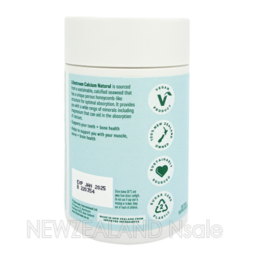 라이프스트림 해조칼슘 (유기농 칼슘제) 120캡슐 5통