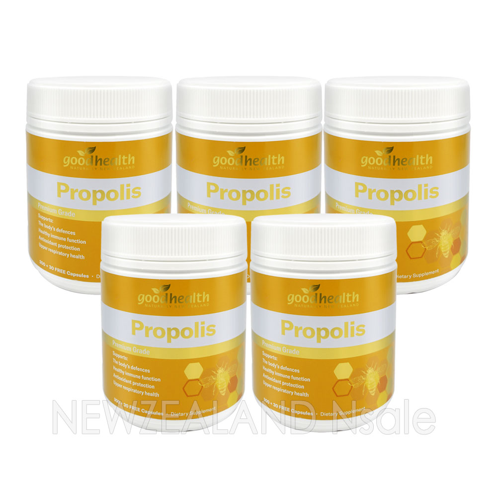 굿헬스 프리미엄 프로폴리스 500mg 330캡슐 5통