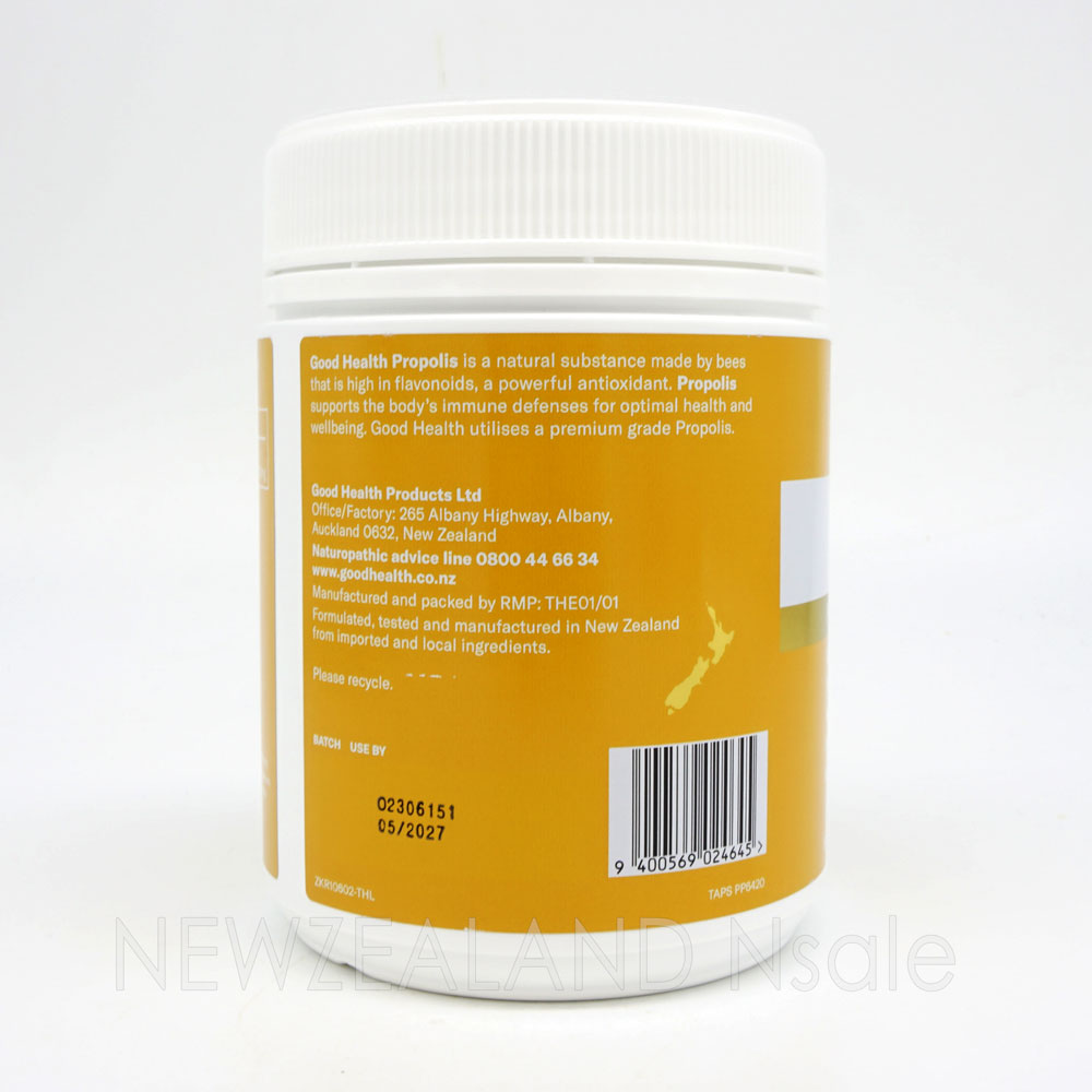 굿헬스 프리미엄 프로폴리스 500mg 330캡슐 5통